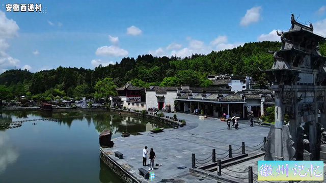 西递村-1.jpg