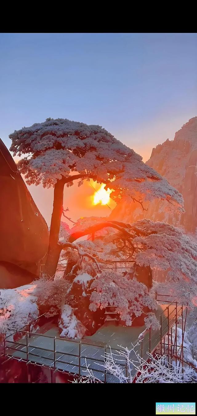 黄山玉屏景区：自然与人文的绝美交融-4.jpg