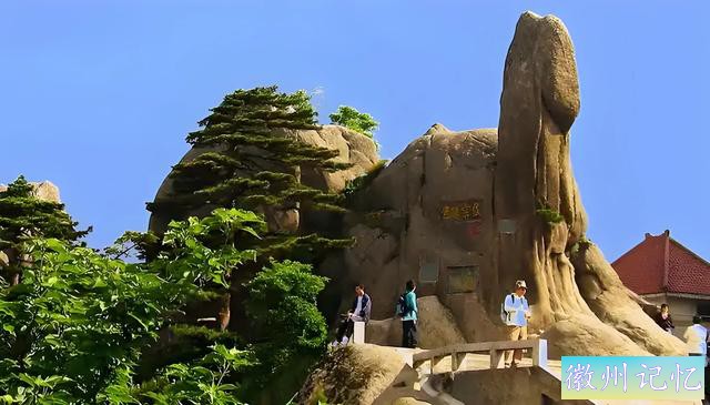 黄山玉屏景区：自然与人文的绝美交融-12.jpg