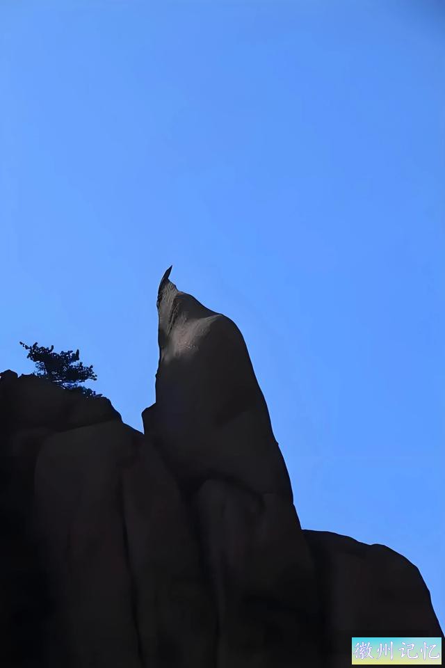 黄山玉屏景区：自然与人文的绝美交融-19.jpg