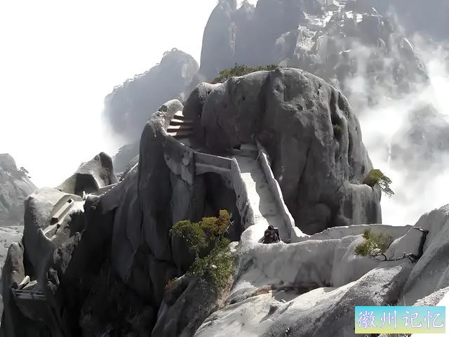 黄山玉屏景区：自然与人文的绝美交融-26.jpg