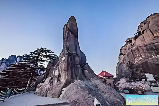 黄山玉屏景区：自然与人文的绝美交融-38.jpg