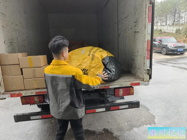标杆∣网点上线自动化，安徽黄山烧饼寄韵达！-3.jpg