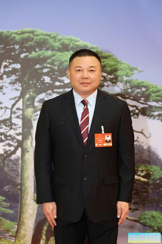 全国人大代表胡晓春：守护好迎客松就是守护好中国的文化名片-1.jpg
