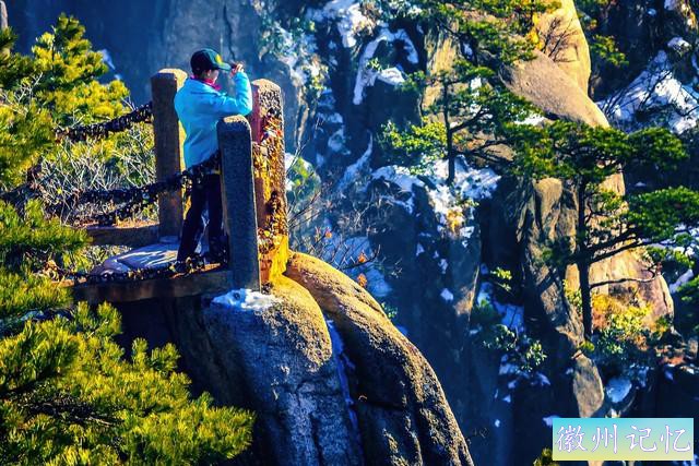 黄山天都峰：征服云海的壮丽之地！-3.jpg