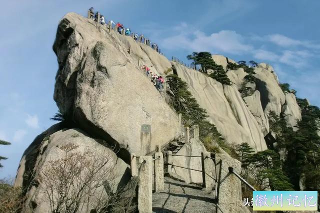 我爬过最险的山峰——天都峰-4.jpg