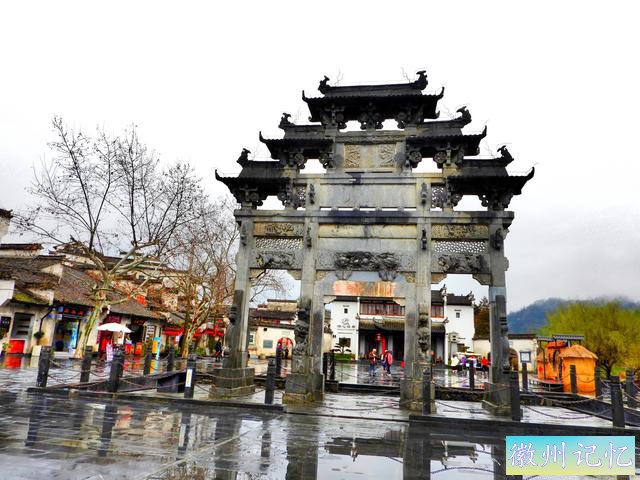 阳历三月下江南第三个景点——西递-4.jpg