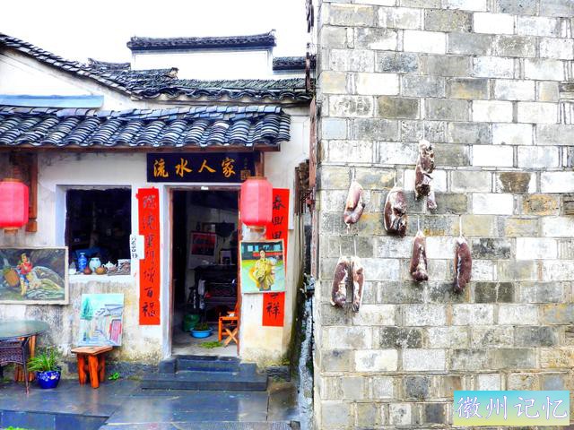 阳历三月下江南第三个景点——西递-16.jpg
