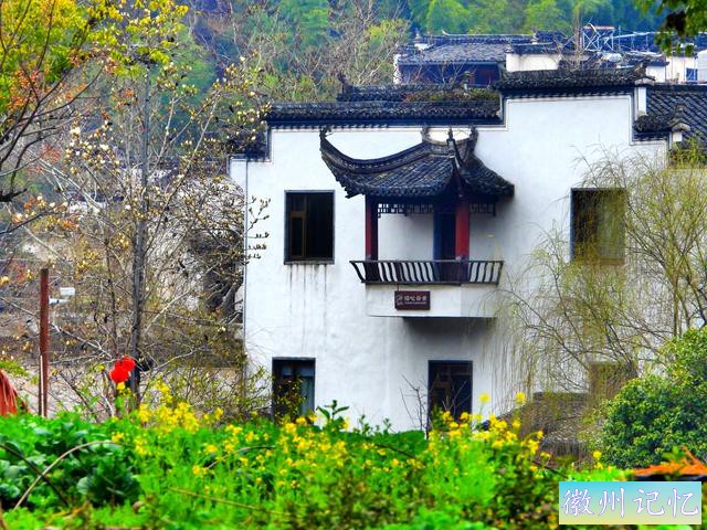 阳历三月下江南第三个景点——西递-26.jpg