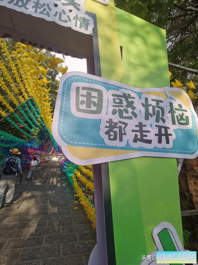 山东日照五莲山五朵莲花峰+九仙山扎石沟-8.jpg