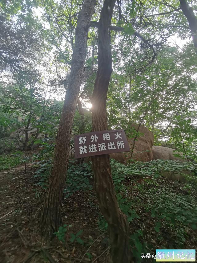 山东日照五莲山五朵莲花峰+九仙山扎石沟-13.jpg