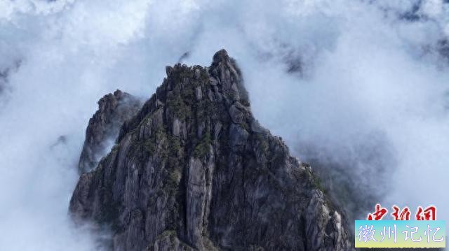 黄山三大主峰之一天都峰“轮休”5年半后开放-1.jpg