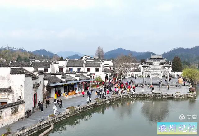 叶桦：西递古村——始建于宋，兴于明清，百年光阴，揽三项世遗-4.jpg