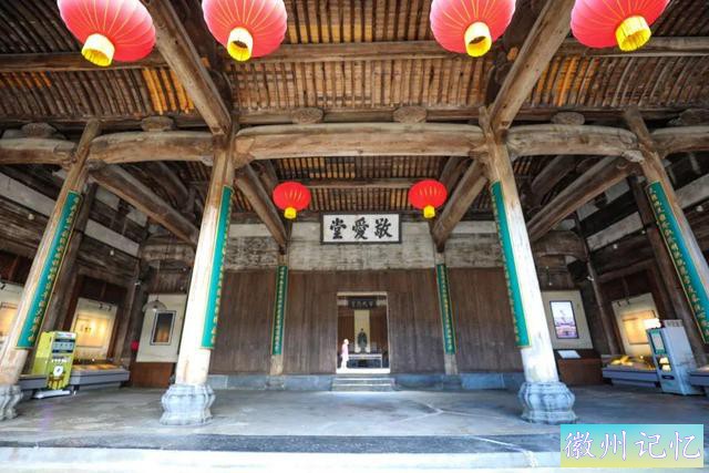 开启新玩法丨跟着楹联游西递丨520皖美夏日-6.jpg