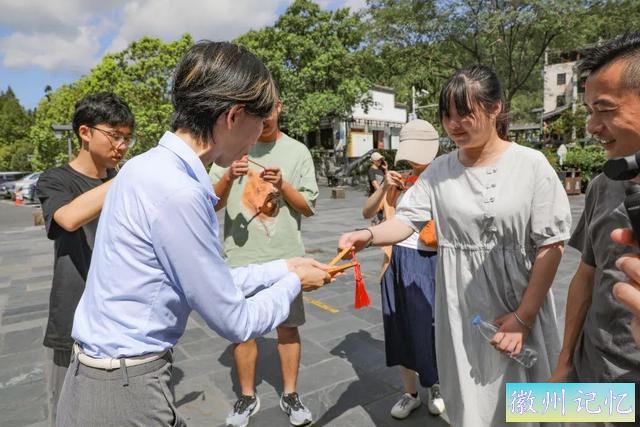 开启新玩法丨跟着楹联游西递丨520皖美夏日-8.jpg