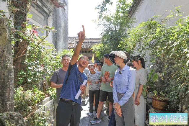 开启新玩法丨跟着楹联游西递丨520皖美夏日-10.jpg