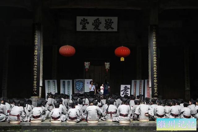 开启新玩法丨跟着楹联游西递丨520皖美夏日-18.jpg