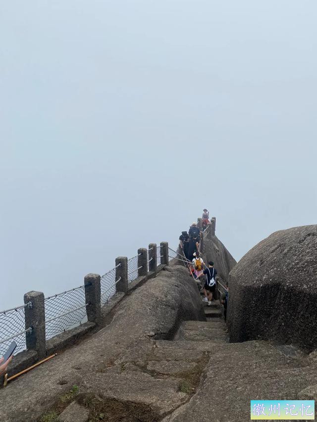 天都峰：黄山之巅，云端之上的仙境！-5.jpg