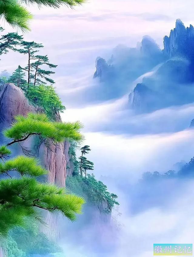 醉美迎客松-3.jpg